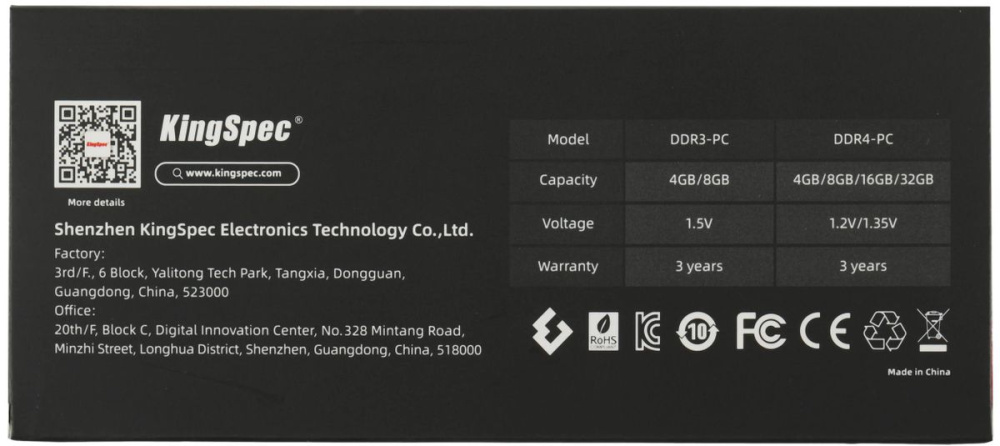 оперативная память 16гб ddr5 kingspec ks4800d5p11016g ddr5 4800mhz 