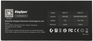 оперативная память 16гб ddr5 kingspec ks4800d5p11016g ddr5 4800mhz 