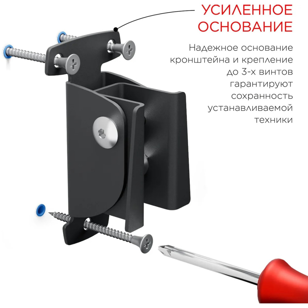 кронштейн holder lcds-5002 металлик 10"-26" макс.25кг настенный наклон 