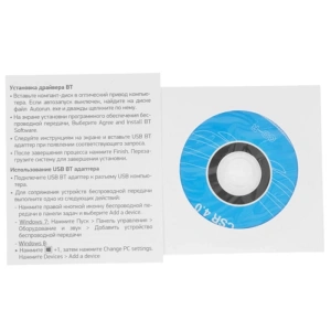 устройство связи bluetooth digma d-bt400u-c bluetooth 4.0+edr class 1.5 type-c 20м черный