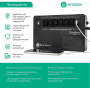 ибп systeme electriс bv bvse800i 480вт 800ва черный