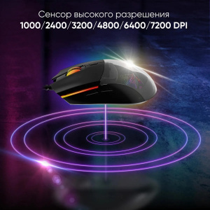 мышка oklick 714gm черный оптическая (7200dpi) usb (6but) 1620717