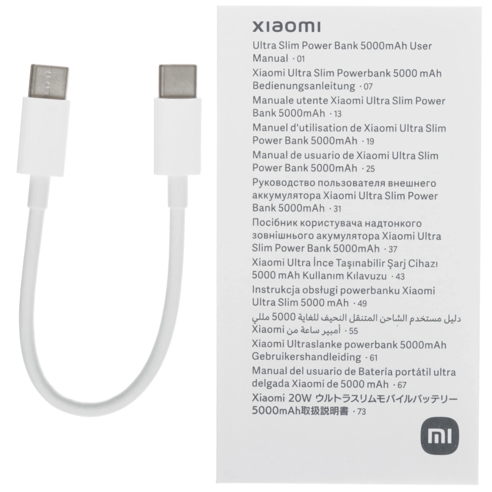 внешний аккумулятор xiaomi ultra slim power bank 5000mah gl (bhr9535gl)