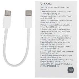 внешний аккумулятор xiaomi ultra slim power bank 5000mah gl (bhr9535gl)