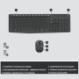 набор беспроводной клавиатура/мышь logitech wireless mk235 (920-007948)