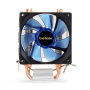 кулер exegate wizard exx200-pwm.blue (al+cu, 2 тепл.трубки, lga1954/1851/1700/1200/115x/am5/am4, tdp