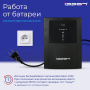 ибп ippon back basic 2200 
