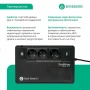 ибп systeme electriс bv bvse600rs 360вт 600ва черный