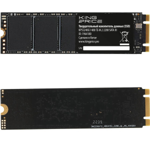 накопитель ssd 480гб kingprice kpss480g1 m.2 2280