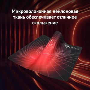 коврик оклик ok-fp0400 большой красный 400x320x2мм