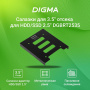 салазки для 3.5" отсека digma для hdd 2.5" dgbrt2535 металл