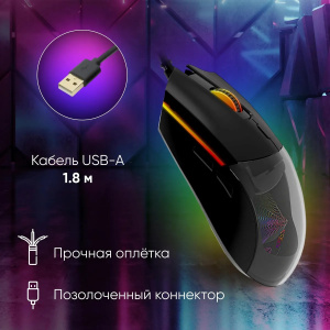 мышка oklick 714gm черный оптическая (7200dpi) usb (6but) 1620717