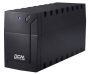 ибп powercom rpt-1000a 