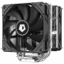 кулер id-cooling se-225-xt basic soc-am5 am4 1151 1200 2066 1700 4-pin 15-35db
