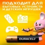 батарейка duracell basic mn 1500 aa (1шт) пальчиковая