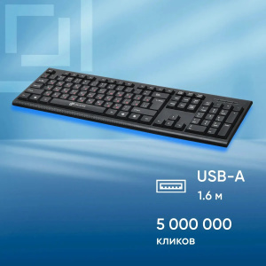 клавиатура oklick 120m black usb 1083044 мембранная, клавиш - 104, usb type-a, черный