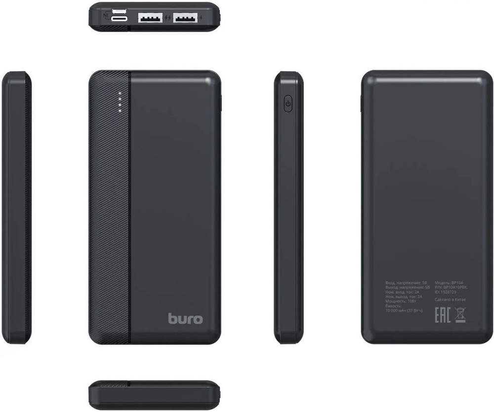 внешний аккумулятор buro bp10a 10000mah 10w 2a 2xusb-a/usb-c черный (bp10a10pbk)